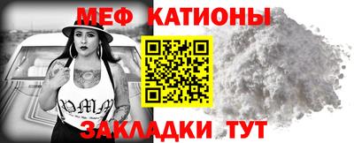 кокаин колумбия Ставрополь