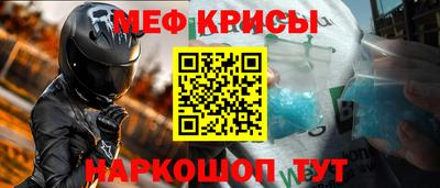 кокаин колумбия Ставрополь
