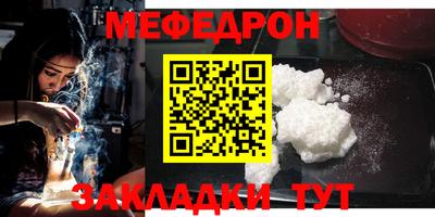 винт Среднеуральск