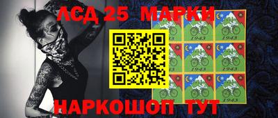 кокаин колумбия Ставрополь