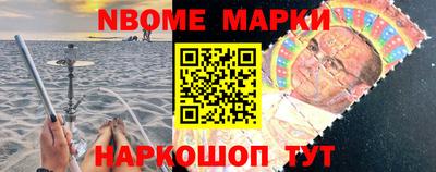 винт Среднеуральск