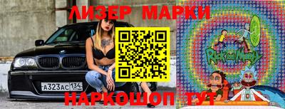 винт Среднеуральск
