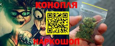 винт Среднеуральск