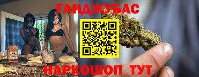 кокаин колумбия Ставрополь