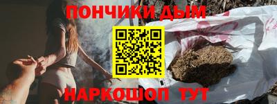 винт Среднеуральск