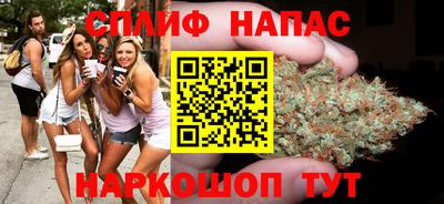 винт Среднеуральск