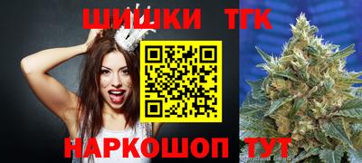 винт Среднеуральск