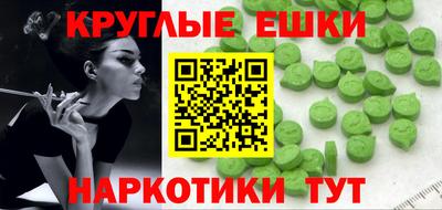 соль курить ск Тверь
