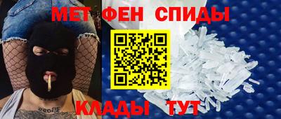 кокаин колумбия Ставрополь