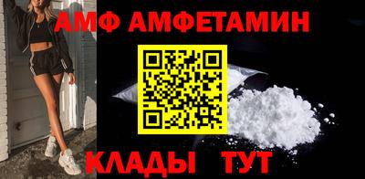 винт Среднеуральск