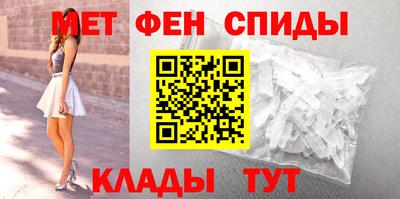 винт Среднеуральск