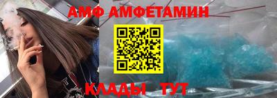 винт Среднеуральск