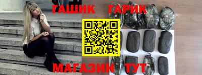 кокаин колумбия Ставрополь