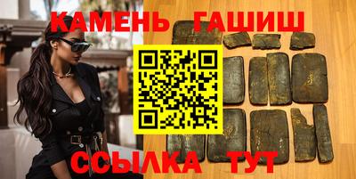 кокаин колумбия Ставрополь