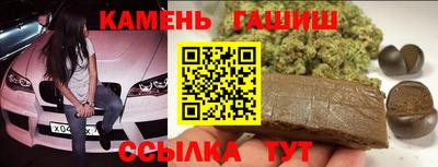 винт Среднеуральск