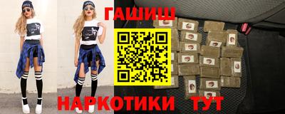 соль курить ск Тверь