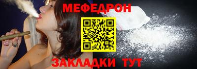 кокаин колумбия Ставрополь