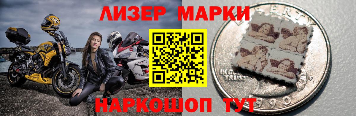 LSD-25 экстази кислота Ростов-на-Дону